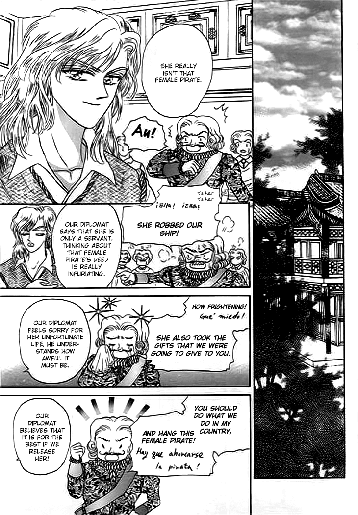 Spirit of the Ocean chapter 3 page 12