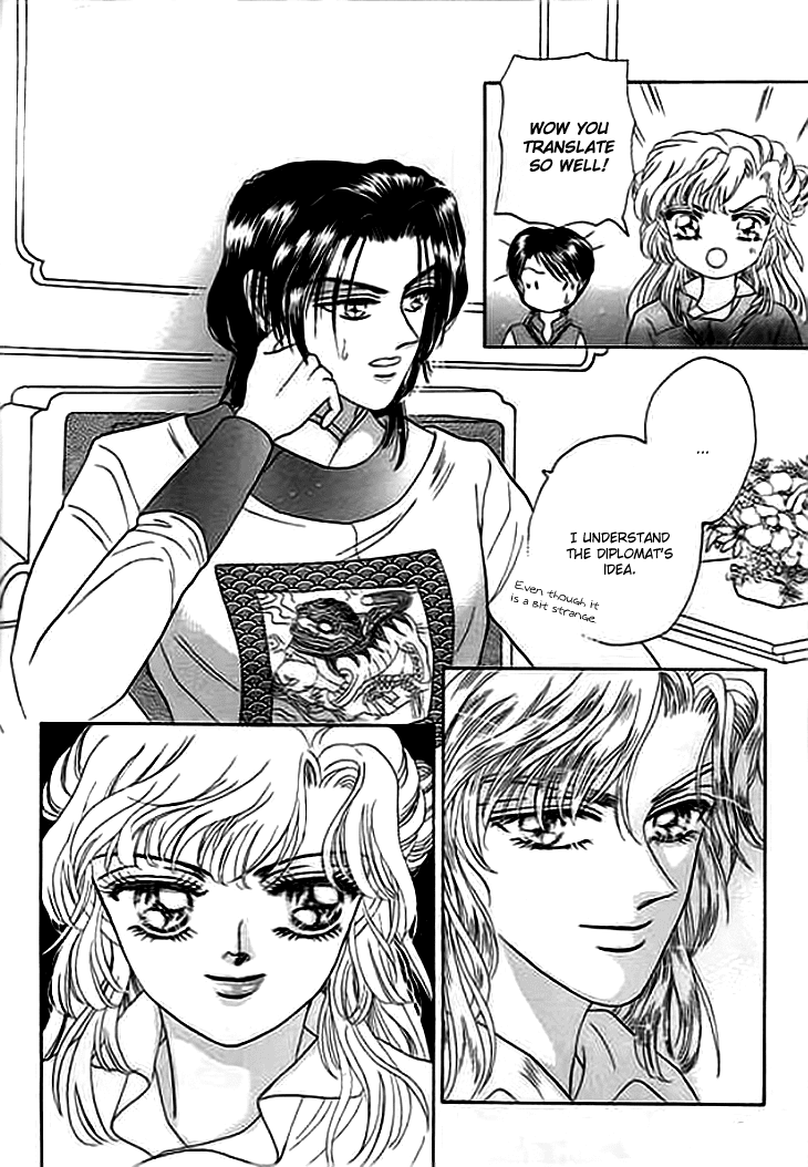 Spirit of the Ocean chapter 3 page 13