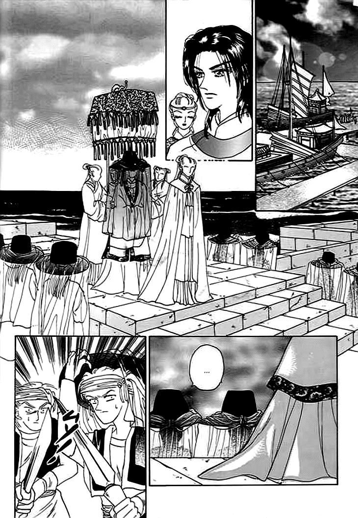 Spirit of the Ocean chapter 3 page 15