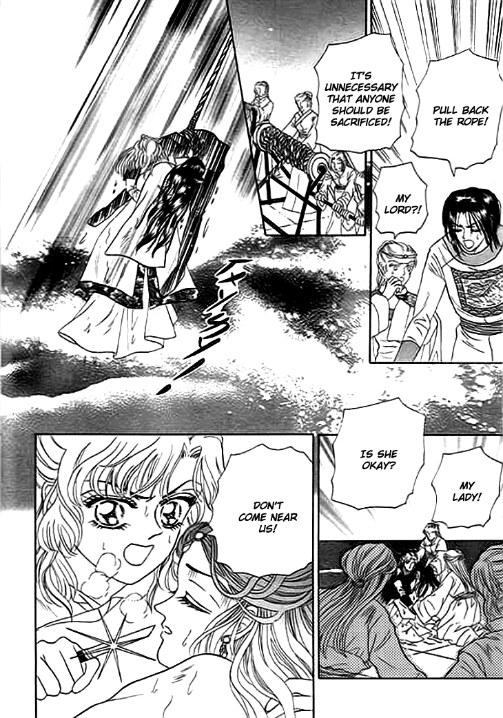 Spirit of the Ocean chapter 3 page 25