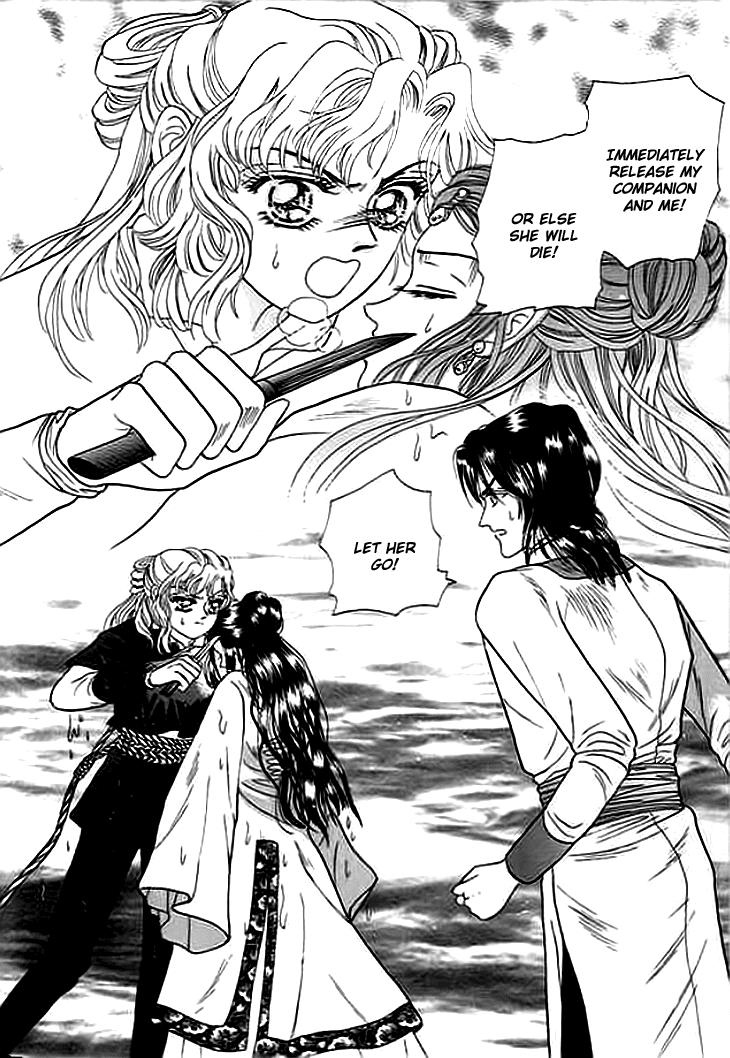 Spirit of the Ocean chapter 3 page 27