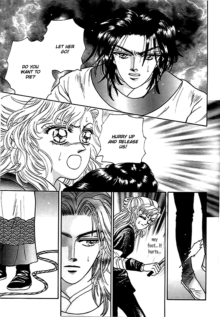 Spirit of the Ocean chapter 3 page 28