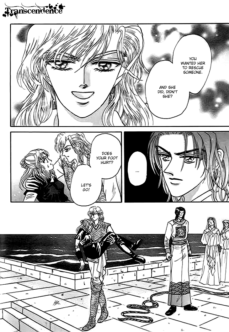 Spirit of the Ocean chapter 3 page 31