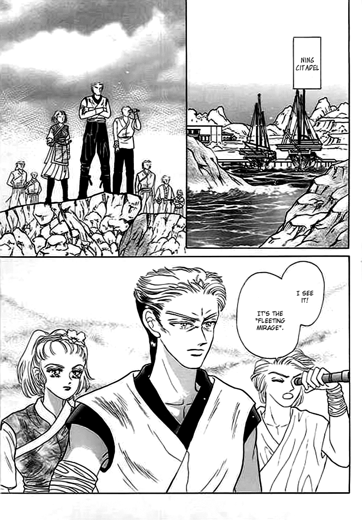 Spirit of the Ocean chapter 3 page 32