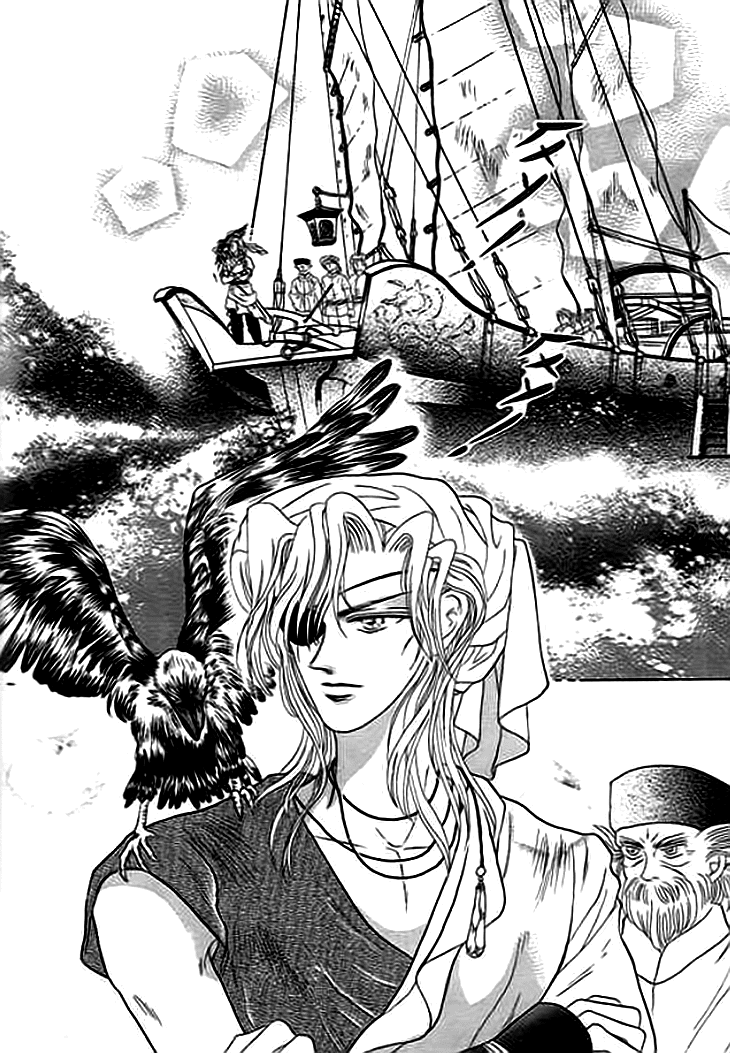 Spirit of the Ocean chapter 3 page 33