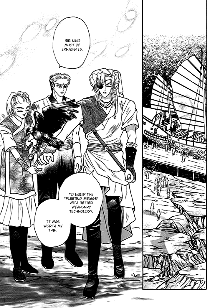 Spirit of the Ocean chapter 3 page 34