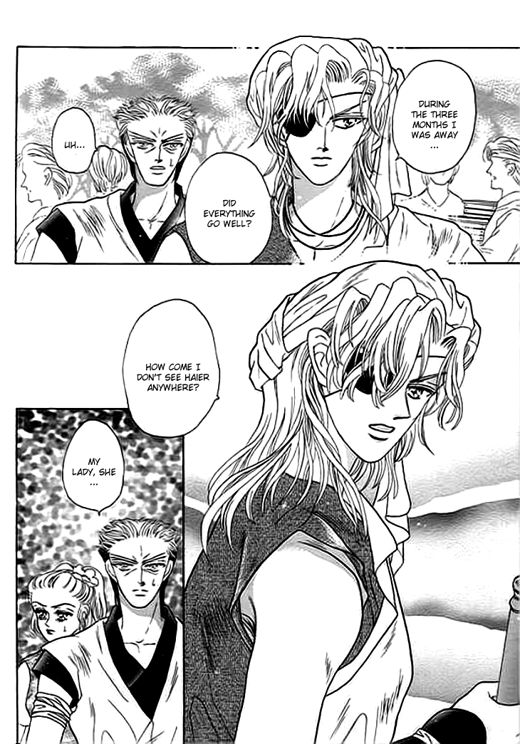 Spirit of the Ocean chapter 3 page 35