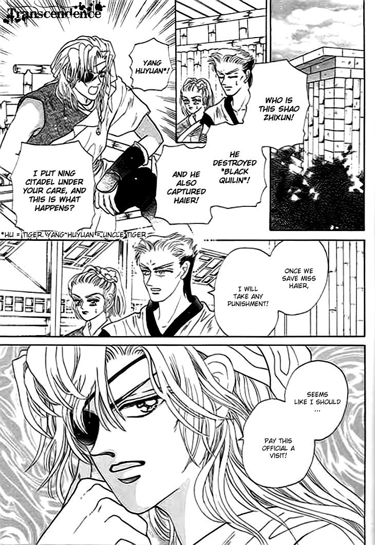 Spirit of the Ocean chapter 3 page 36