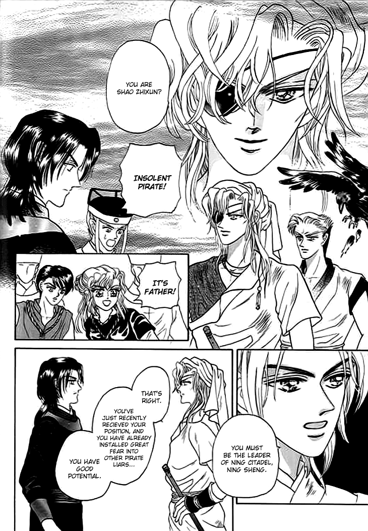 Spirit of the Ocean chapter 3 page 39