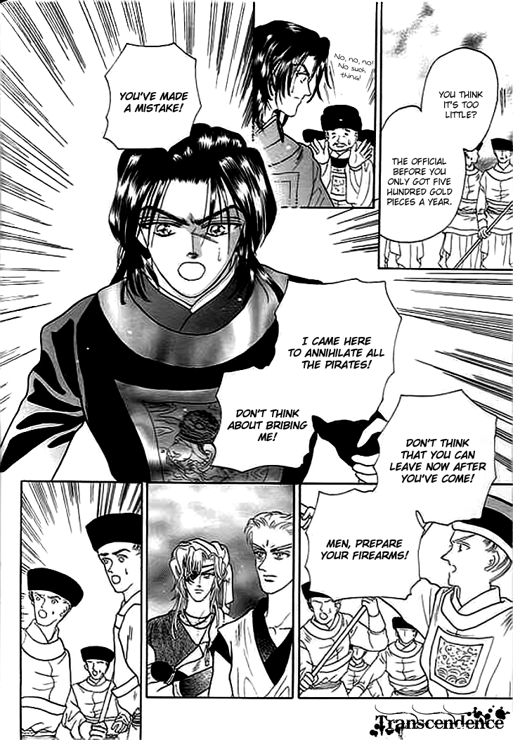 Spirit of the Ocean chapter 3 page 41