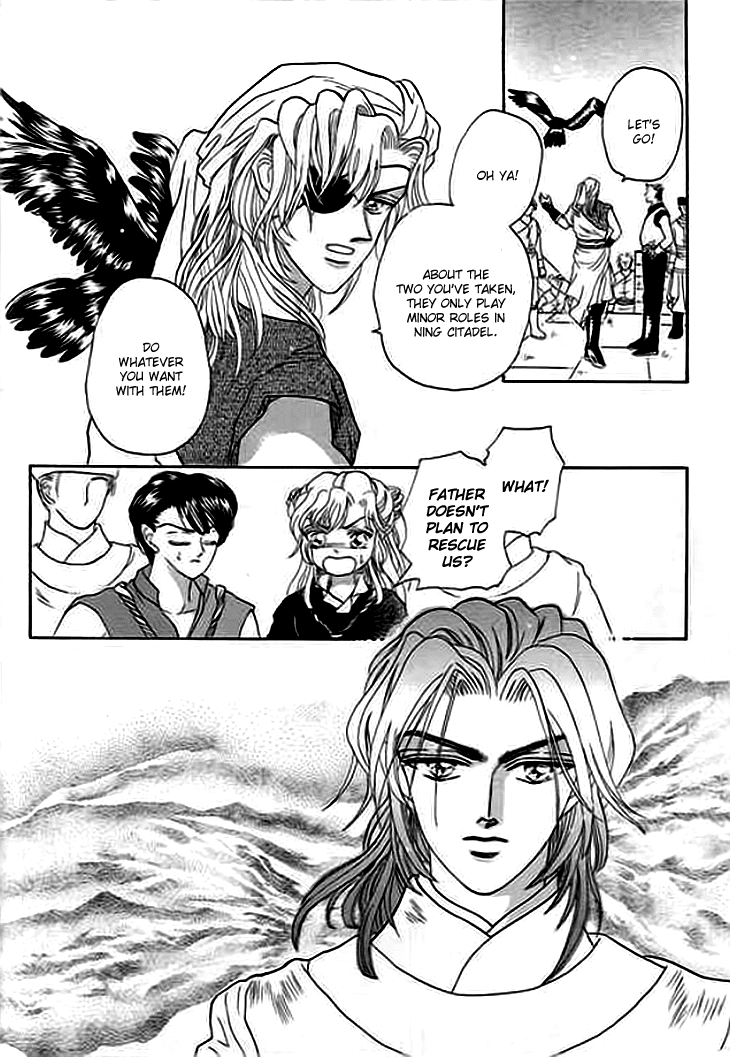 Spirit of the Ocean chapter 3 page 43