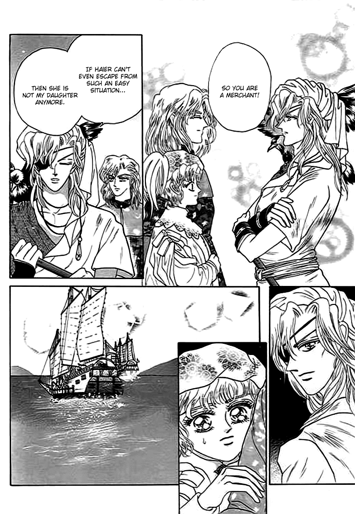 Spirit of the Ocean chapter 3 page 45