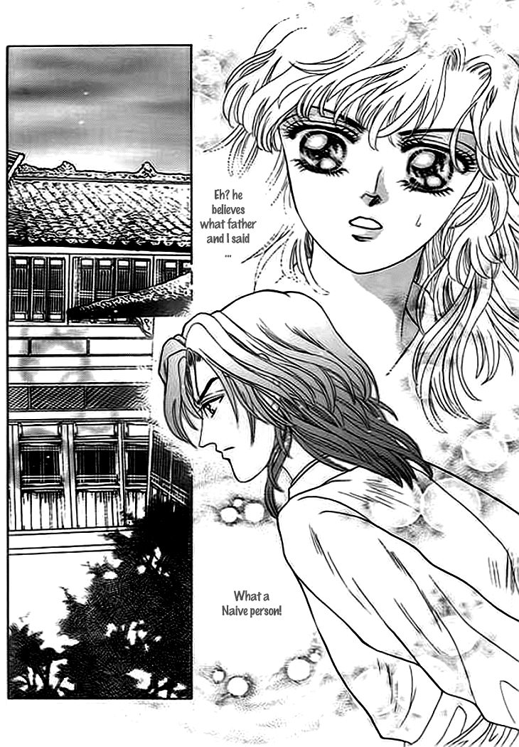 Spirit of the Ocean chapter 3 page 47