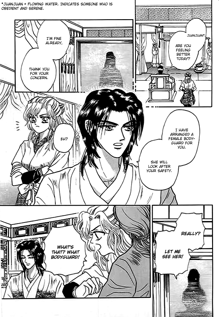 Spirit of the Ocean chapter 3 page 48