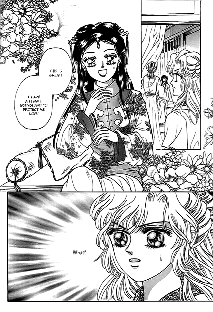 Spirit of the Ocean chapter 3 page 49