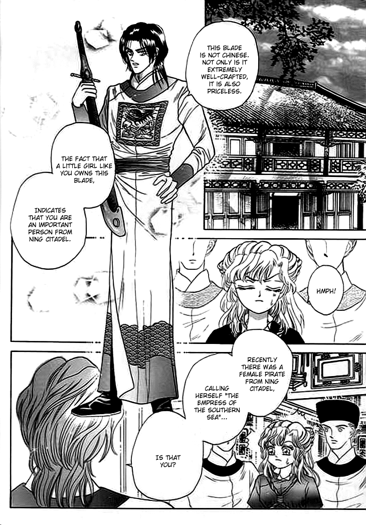 Spirit of the Ocean chapter 3 page 9