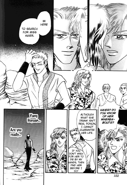 Spirit of the Ocean chapter 30 page 9