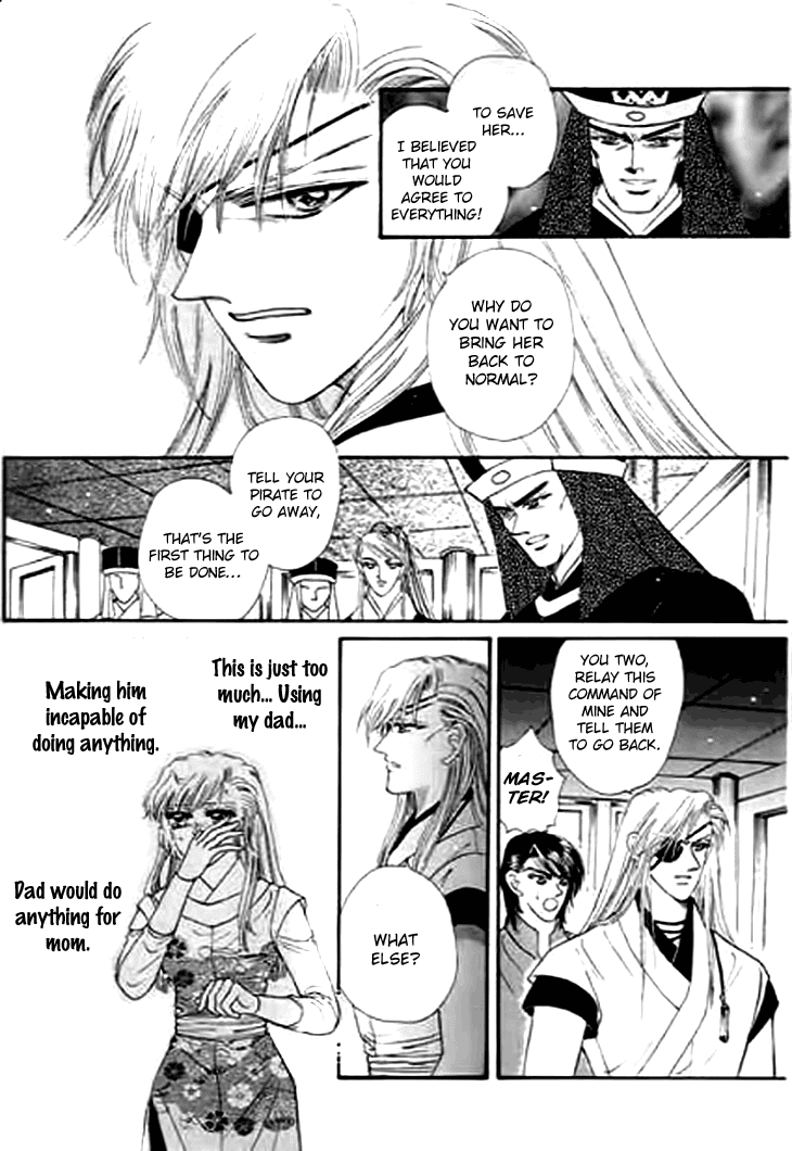 Spirit of the Ocean chapter 31 page 10