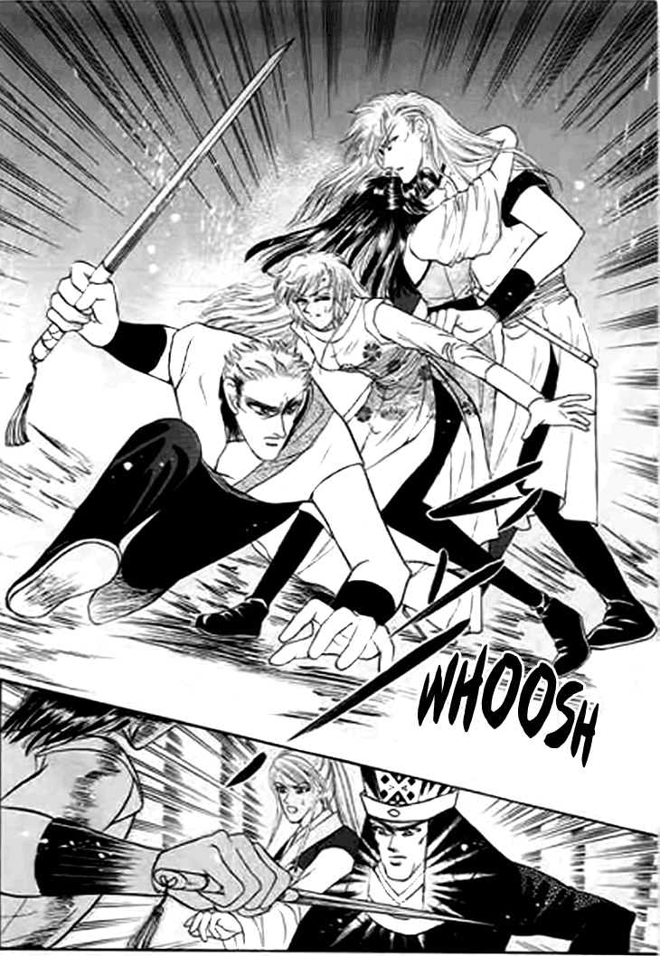 Spirit of the Ocean chapter 31 page 14