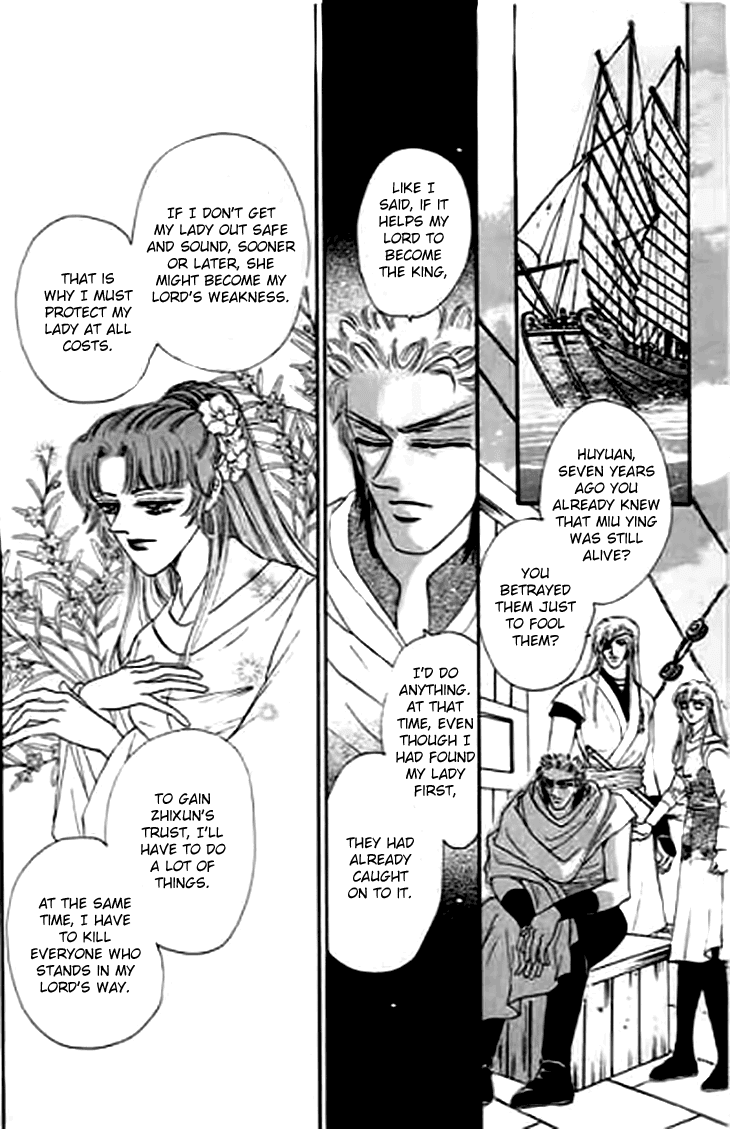 Spirit of the Ocean chapter 31 page 18