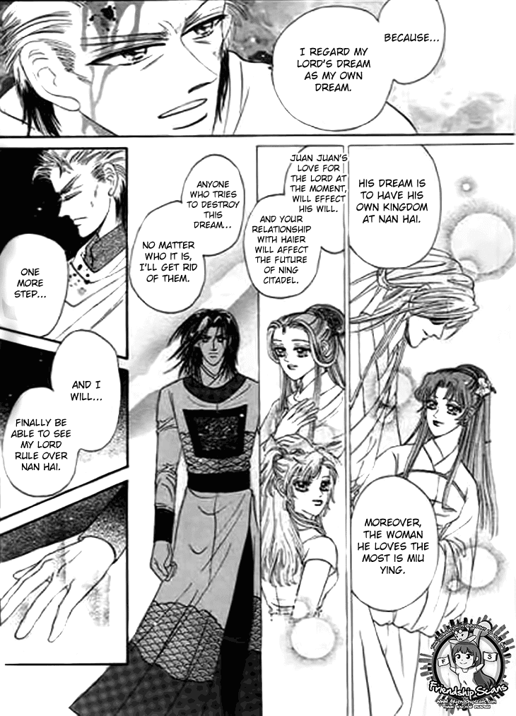 Spirit of the Ocean chapter 31 page 36