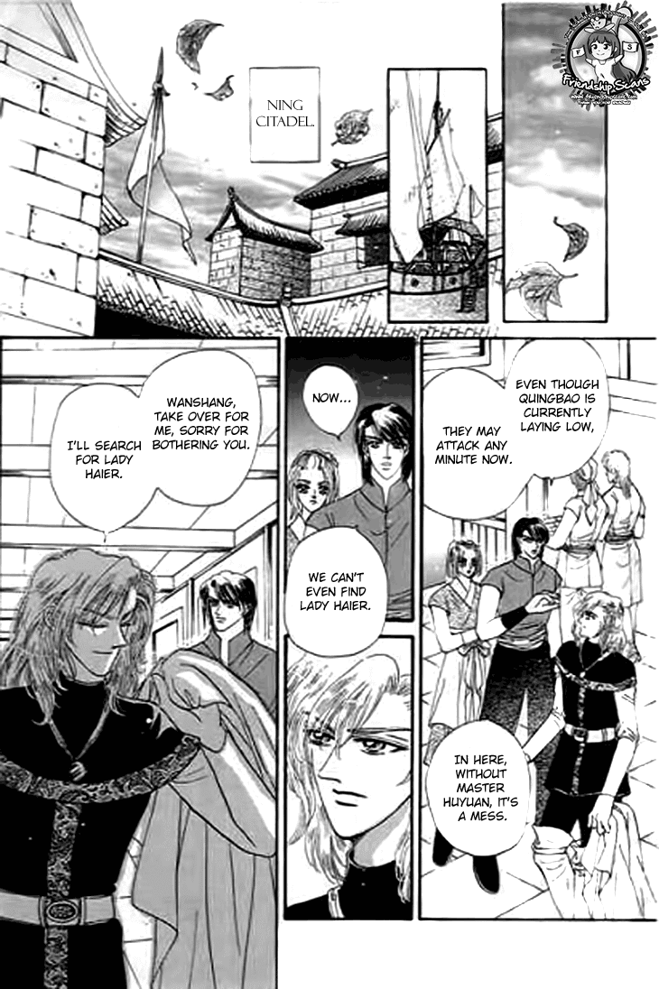 Spirit of the Ocean chapter 31 page 42