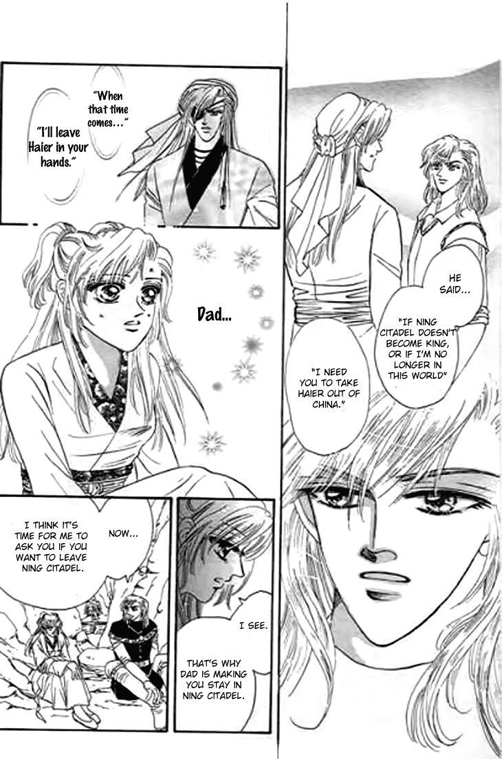 Spirit of the Ocean chapter 31 page 48
