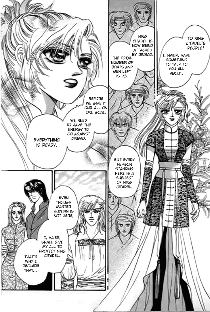 Spirit of the Ocean chapter 31 page 53