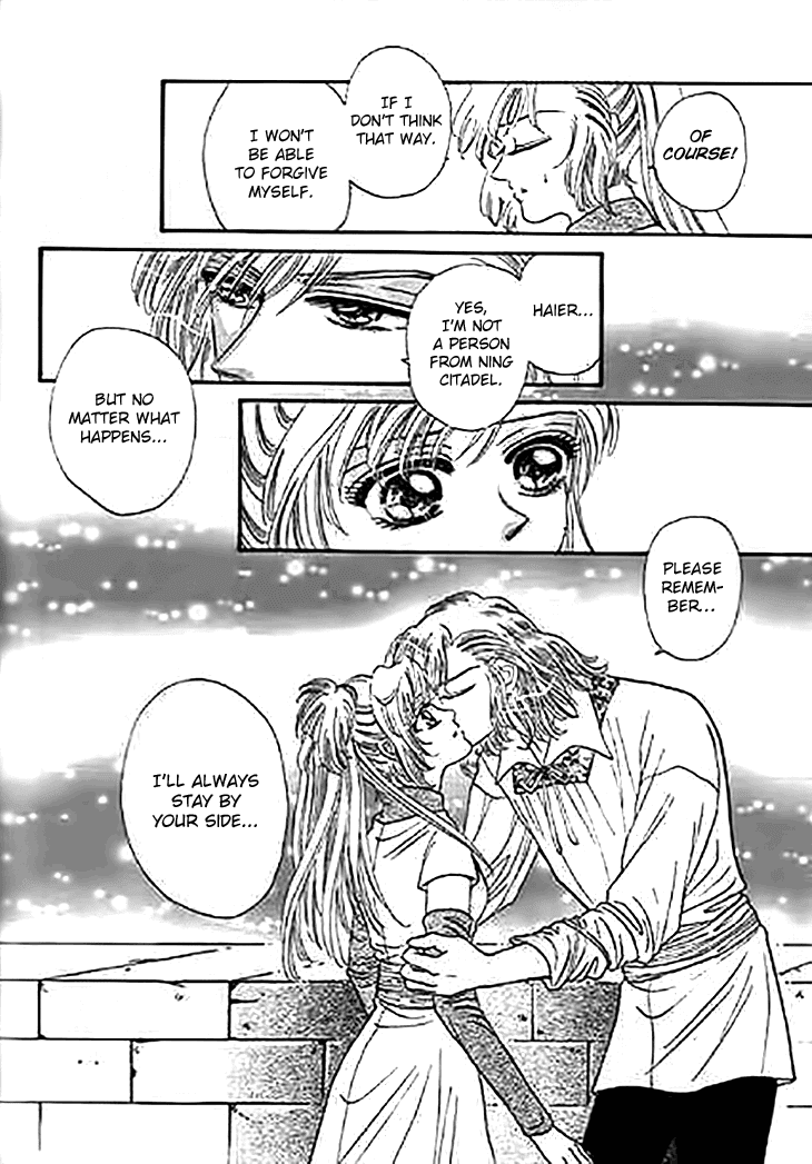 Spirit of the Ocean chapter 32 page 10