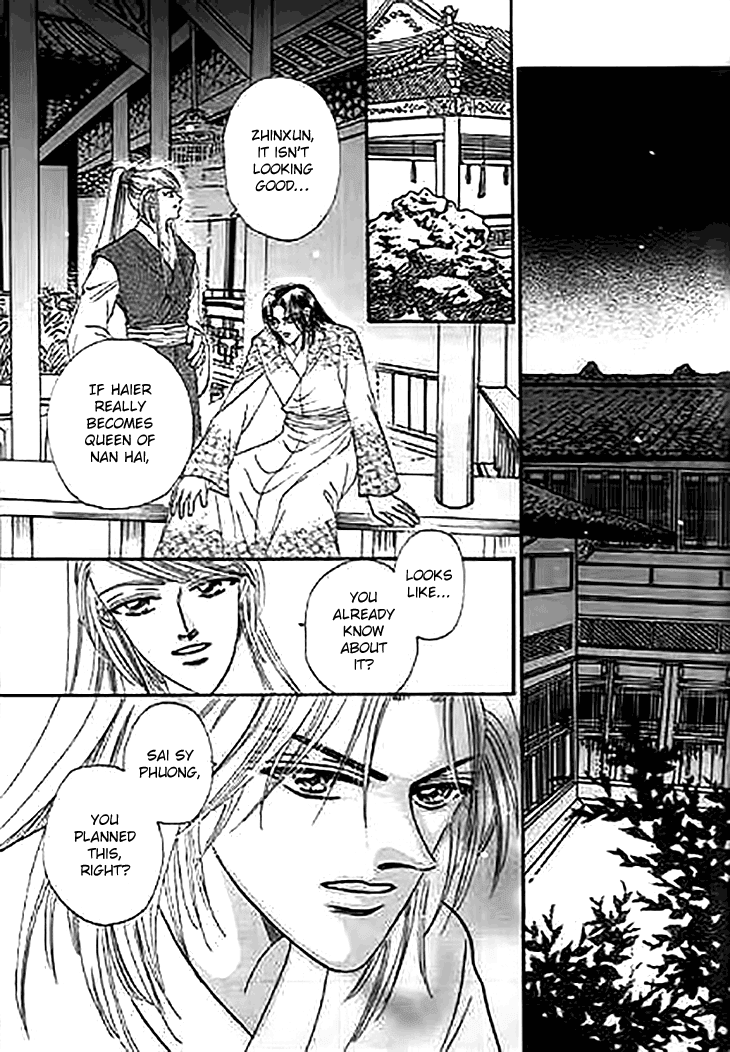 Spirit of the Ocean chapter 32 page 11