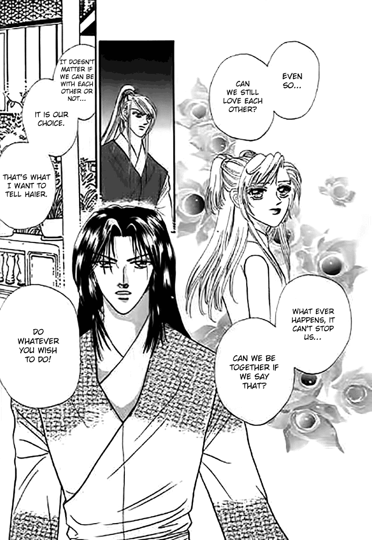 Spirit of the Ocean chapter 32 page 14