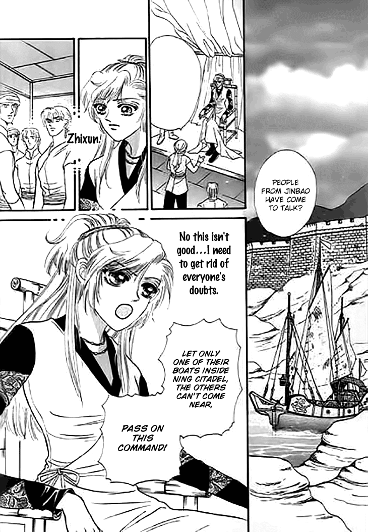 Spirit of the Ocean chapter 32 page 16