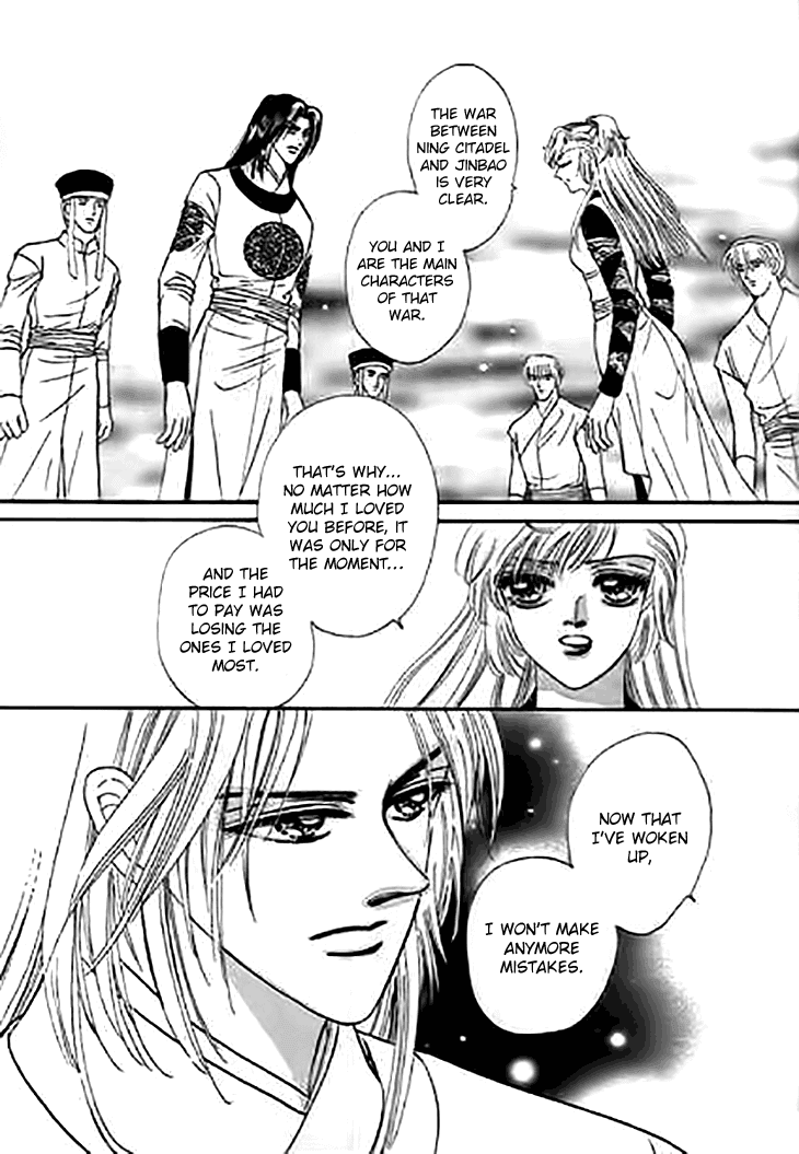 Spirit of the Ocean chapter 32 page 19