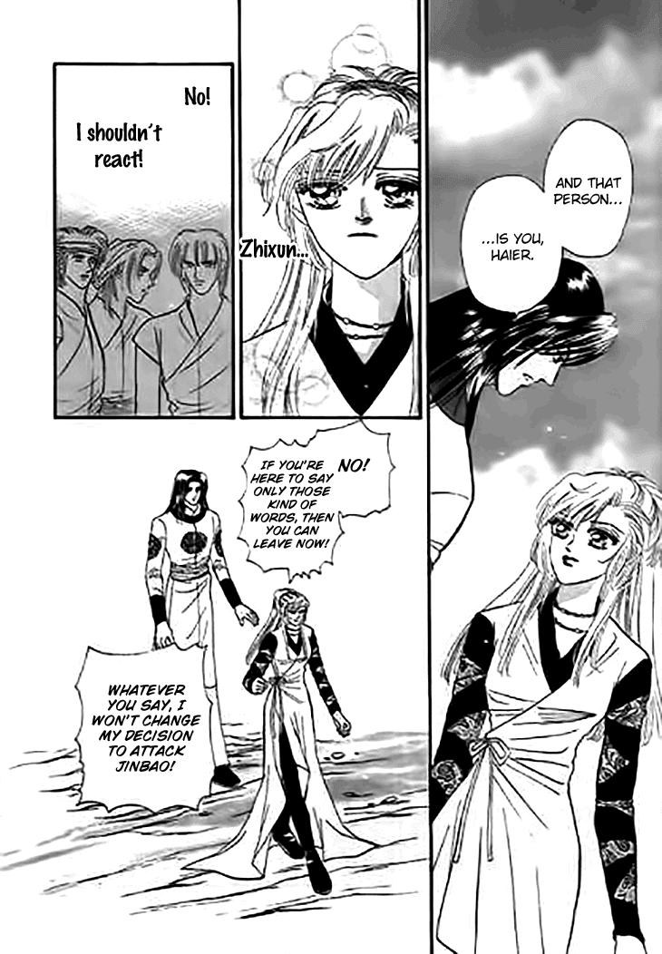 Spirit of the Ocean chapter 32 page 21