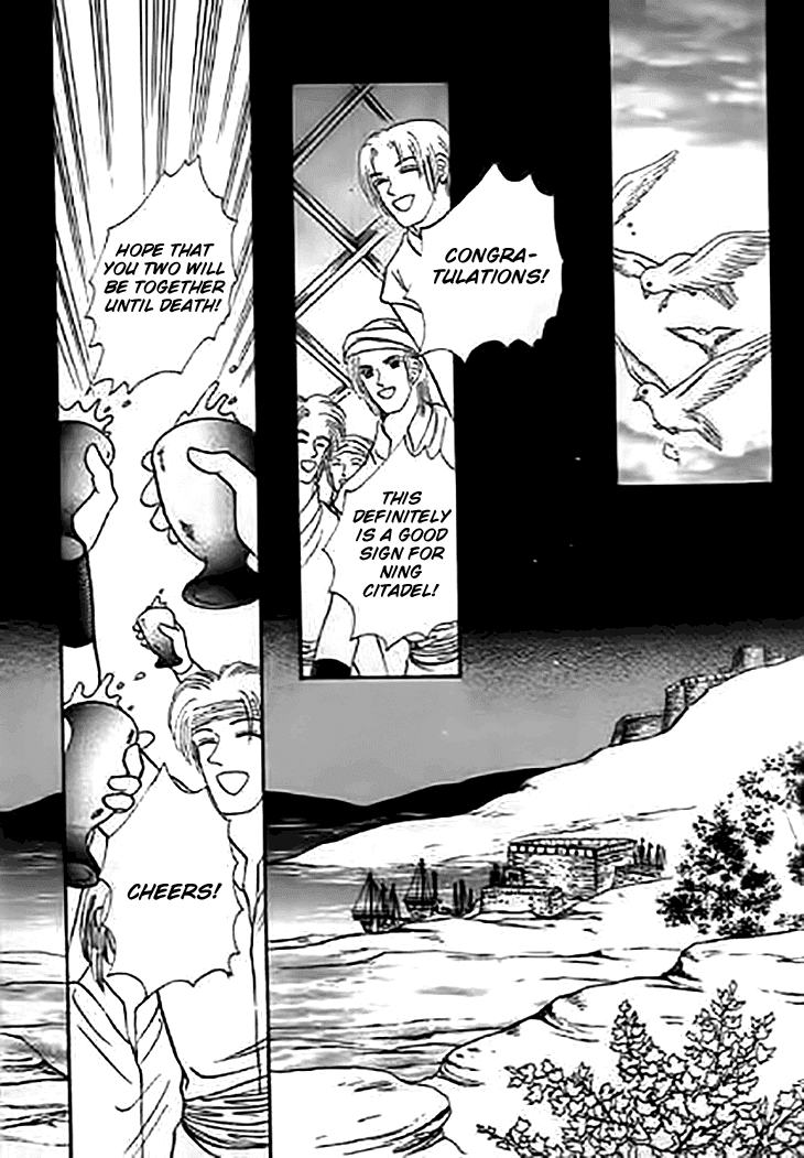 Spirit of the Ocean chapter 32 page 23