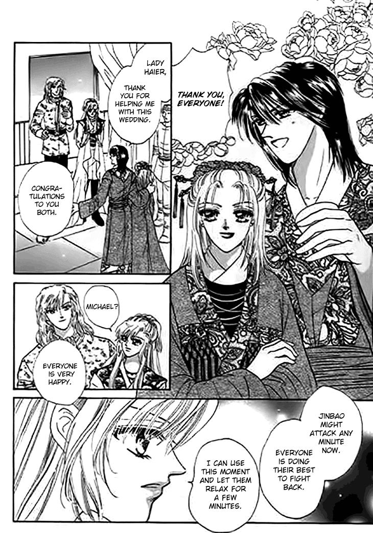 Spirit of the Ocean chapter 32 page 24