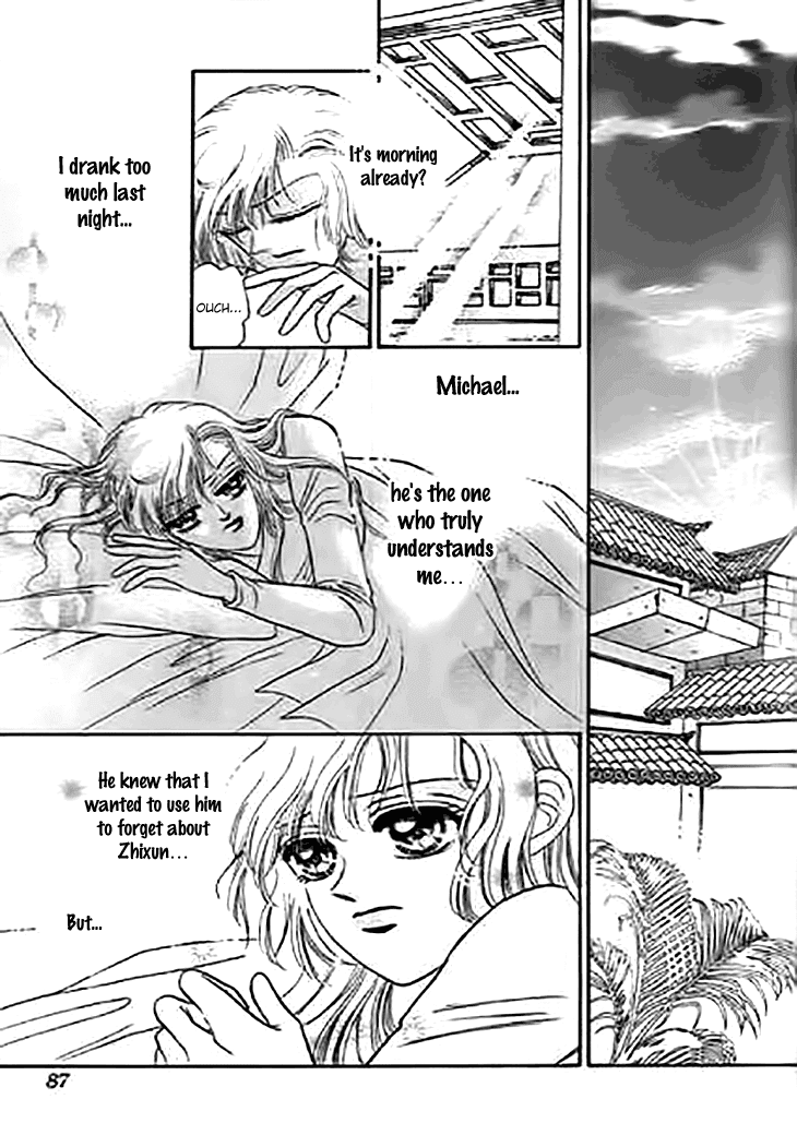 Spirit of the Ocean chapter 32 page 31