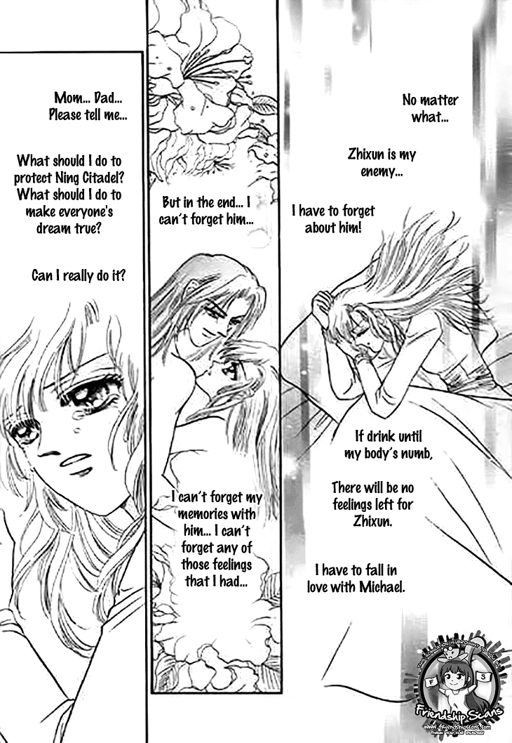 Spirit of the Ocean chapter 32 page 32