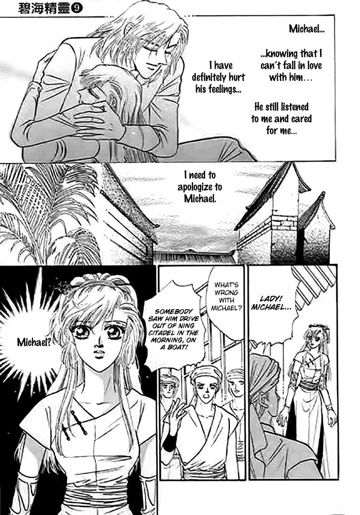 Spirit of the Ocean chapter 32 page 33