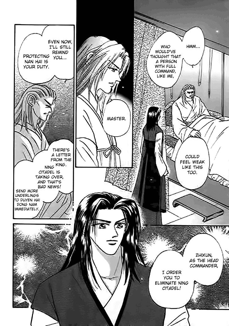 Spirit of the Ocean chapter 32 page 36