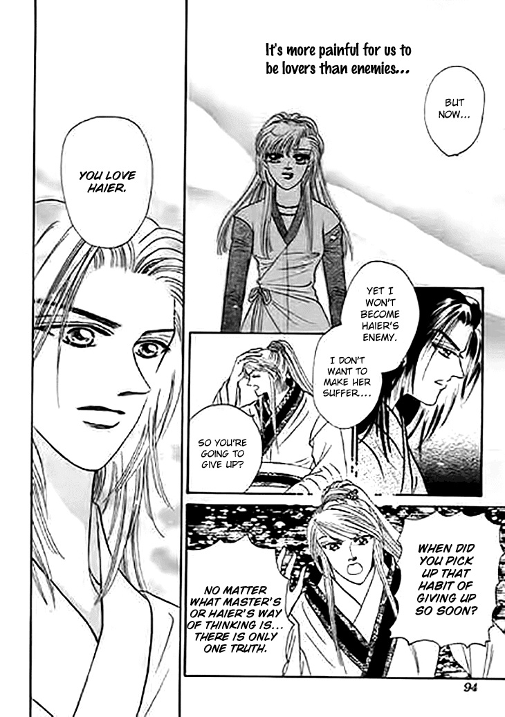 Spirit of the Ocean chapter 32 page 38