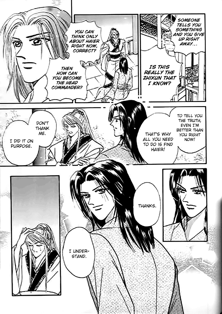 Spirit of the Ocean chapter 32 page 39