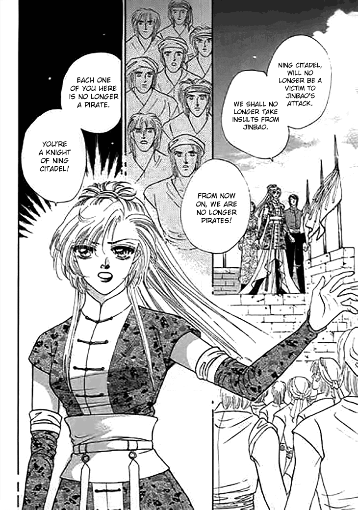 Spirit of the Ocean chapter 32 page 4