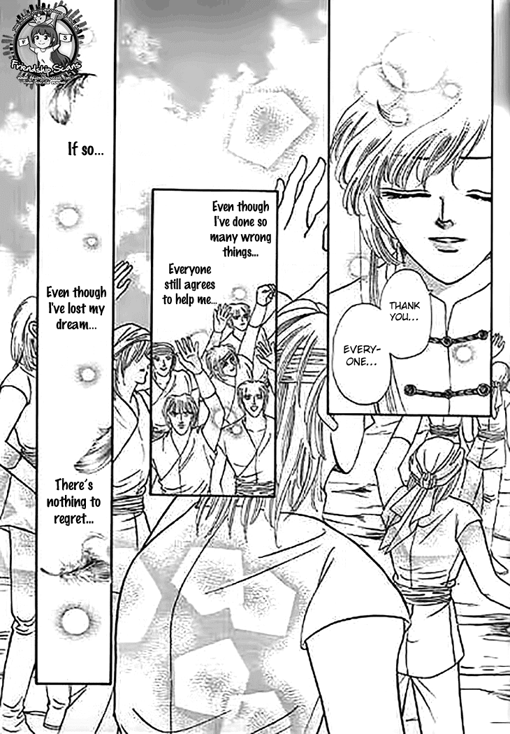 Spirit of the Ocean chapter 32 page 7