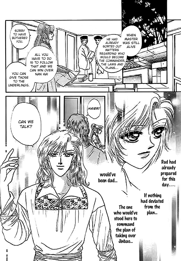 Spirit of the Ocean chapter 32 page 8