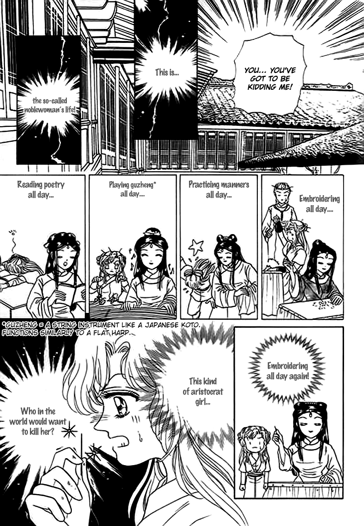 Spirit of the Ocean chapter 4 page 11