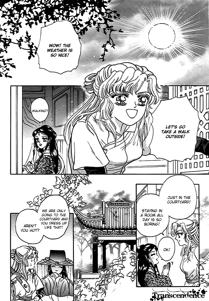 Spirit of the Ocean chapter 4 page 12