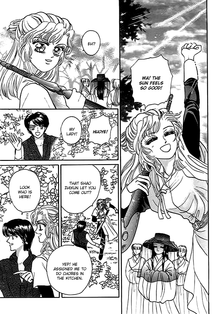 Spirit of the Ocean chapter 4 page 13