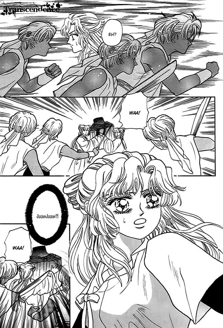 Spirit of the Ocean chapter 4 page 17