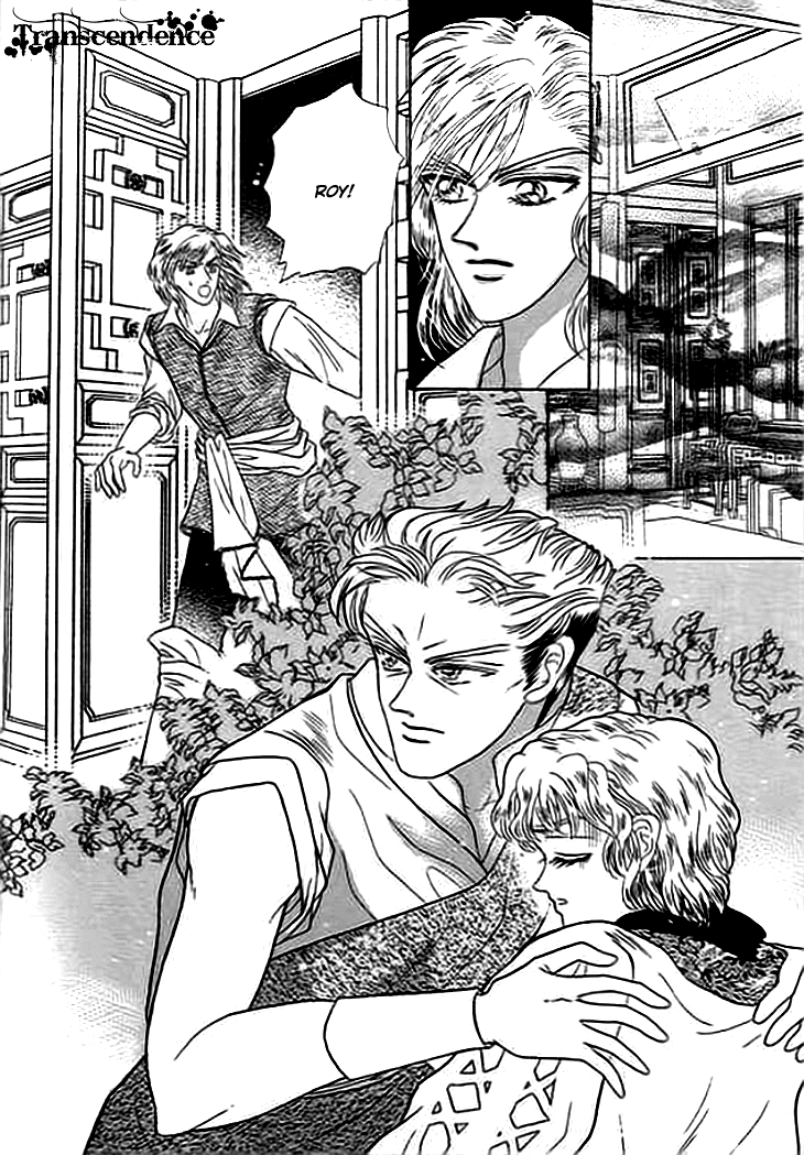 Spirit of the Ocean chapter 4 page 22